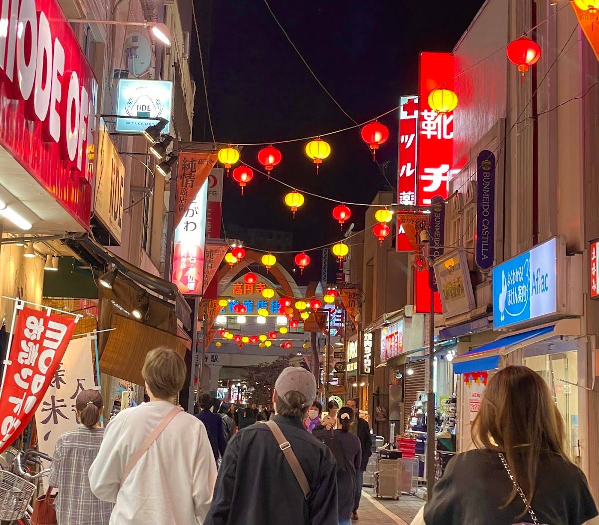 Junjō Shōtengai -Pure Heart Shopping Street-