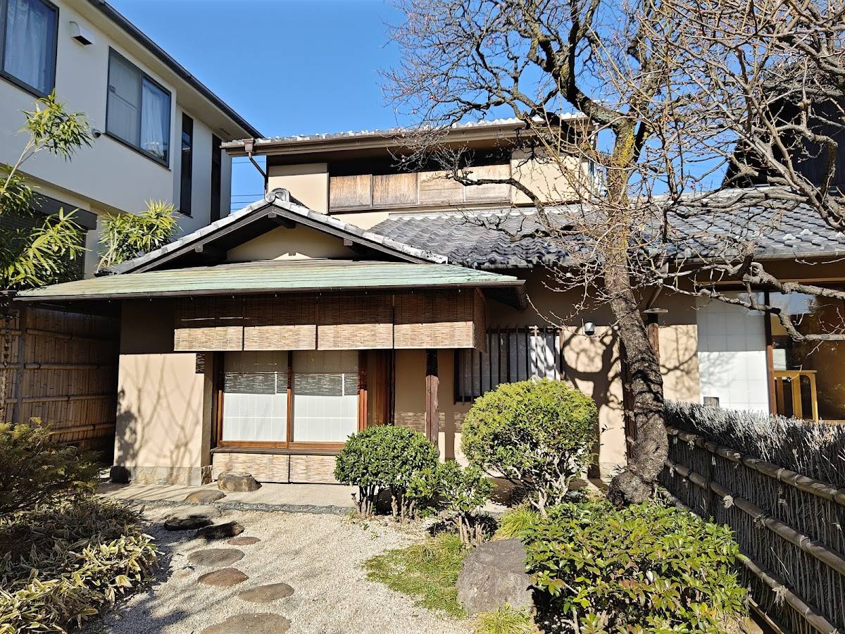 Kadokawa Garden