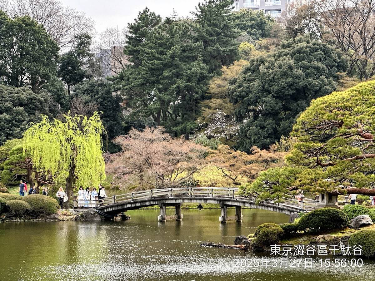 Kami-no-ike Pond