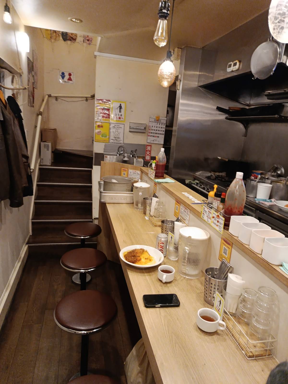 Kanda Tamagoken Koenji Store