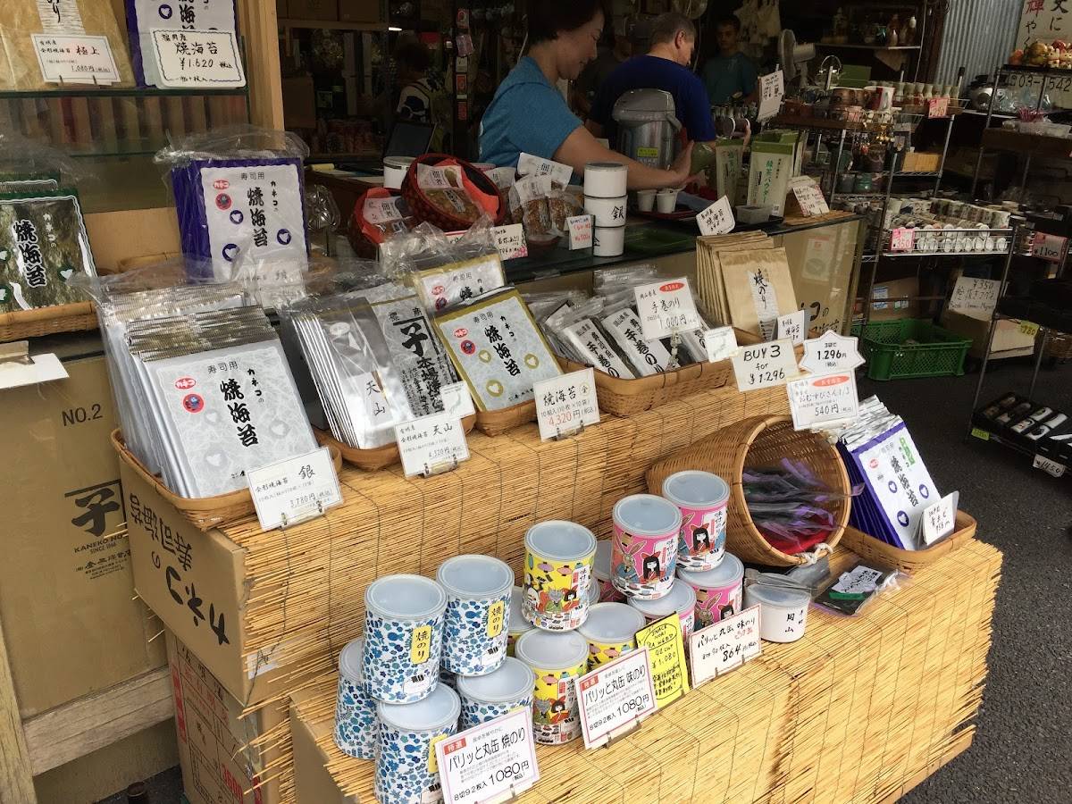 Kaneko Nori Store Tsukiji