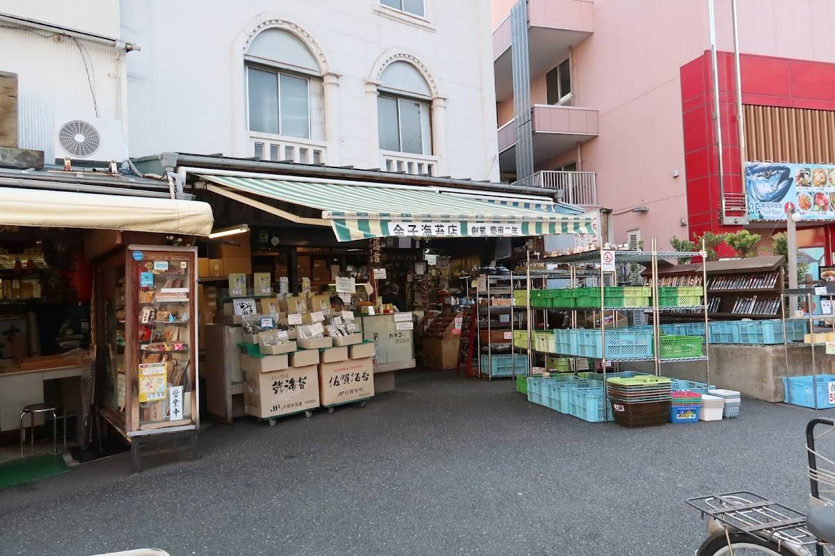 Kaneko Nori Store Tsukiji