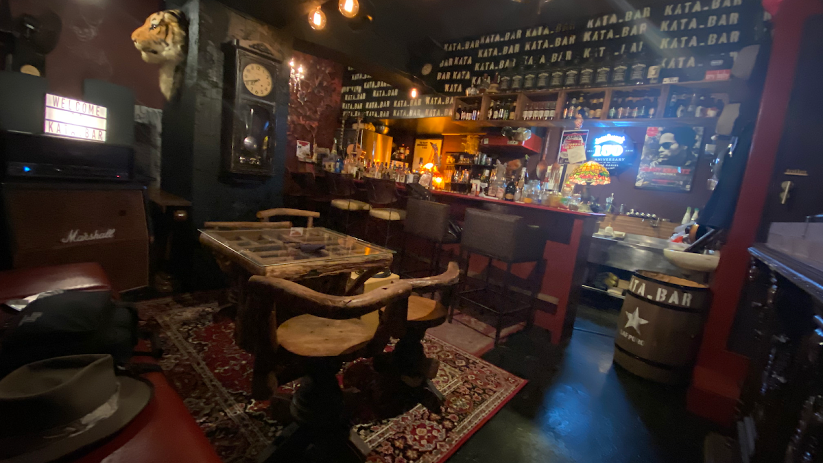 KATA BAR