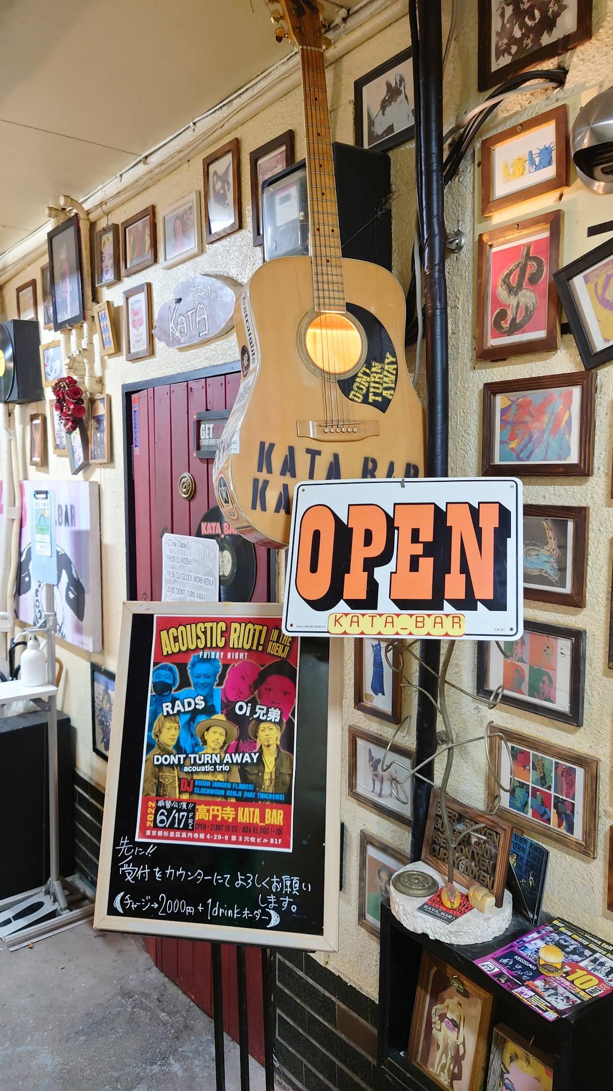 KATA BAR