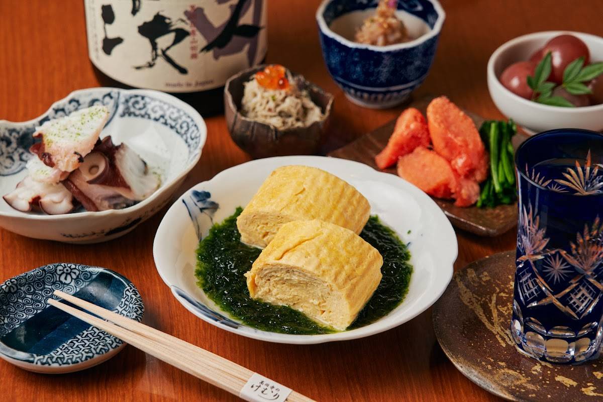 Kemuri Koenji