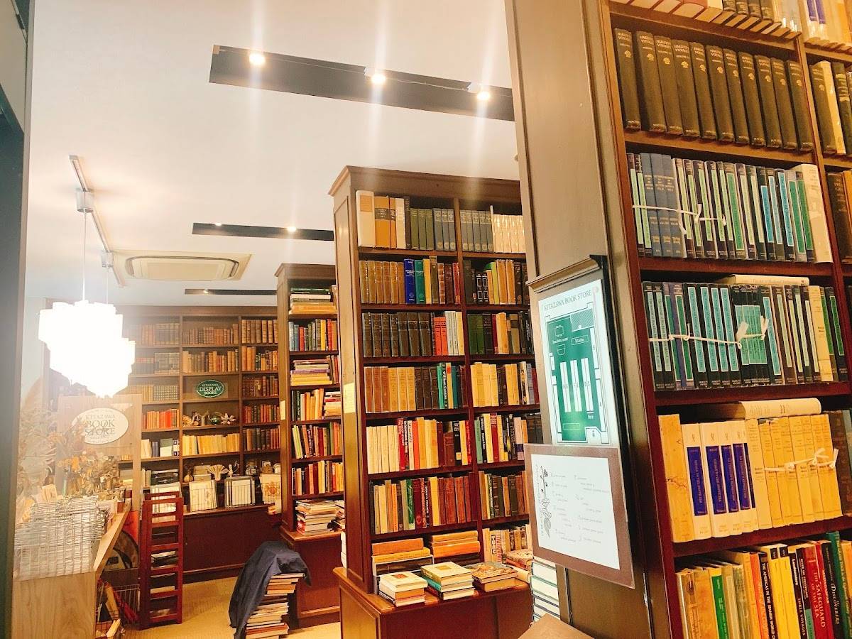 Kitazawa Bookstore