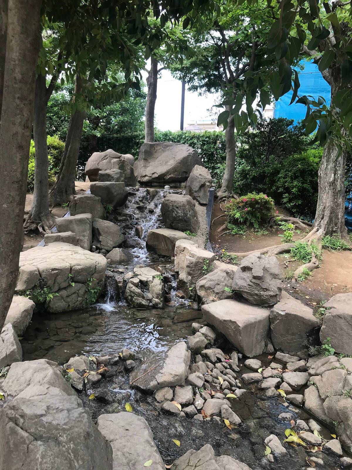 Kitazawa Park
