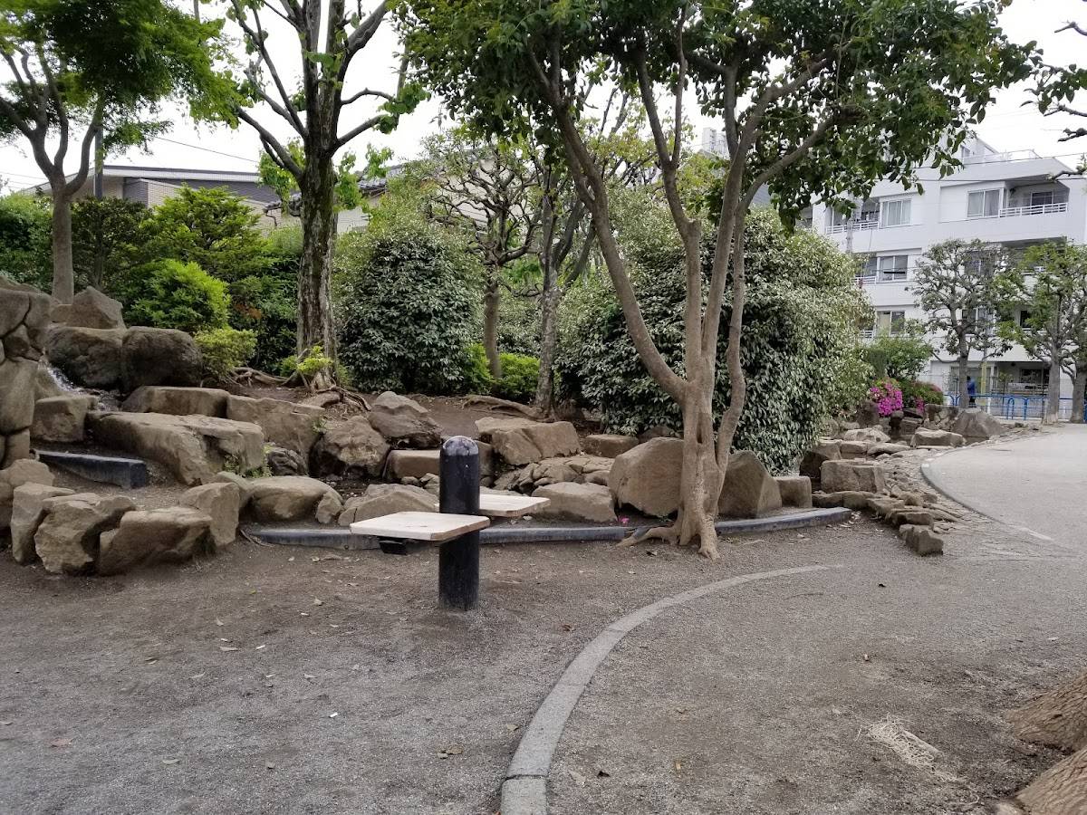 Kitazawa Park