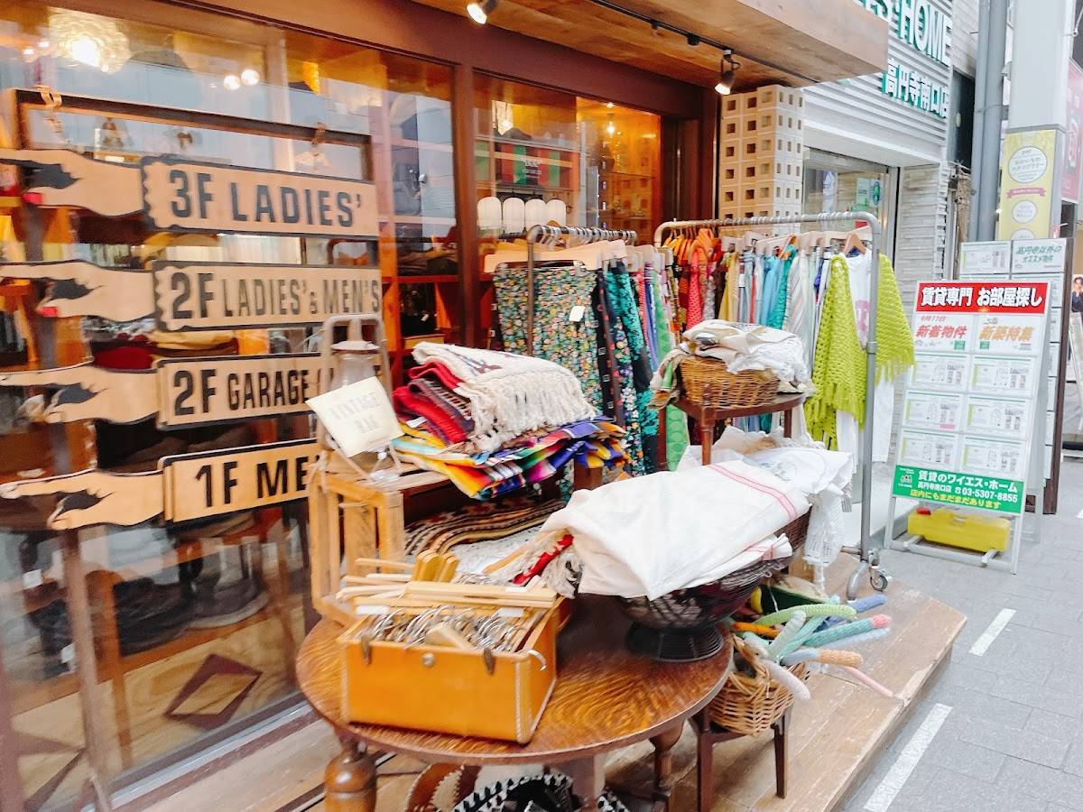 Koenji Pal Shopping Street