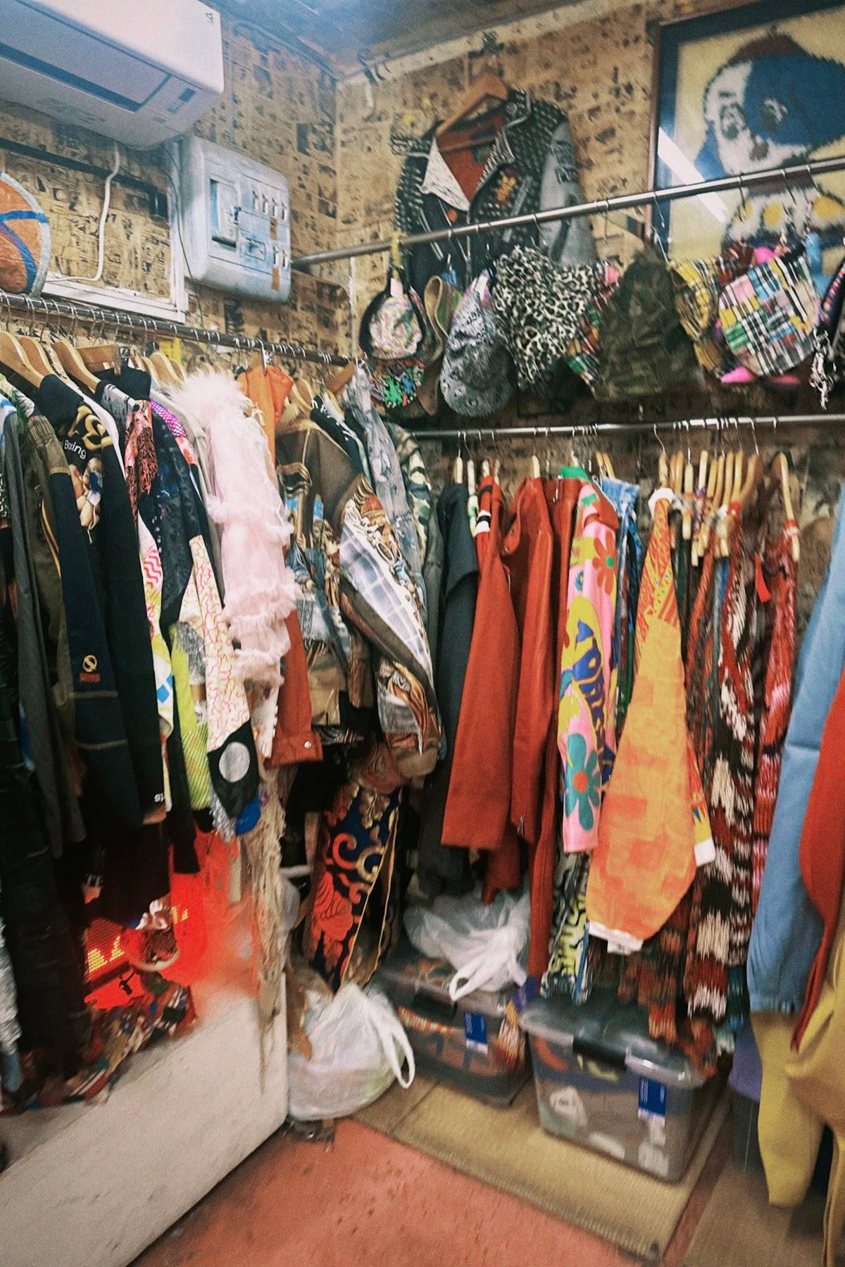 Koenji Pal Shopping Street
