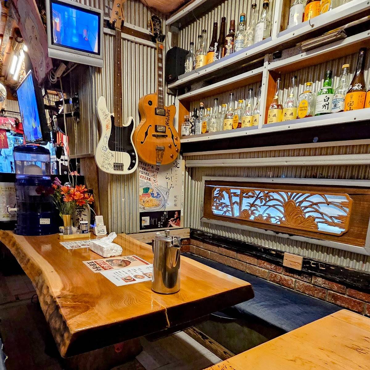 Kushitoro