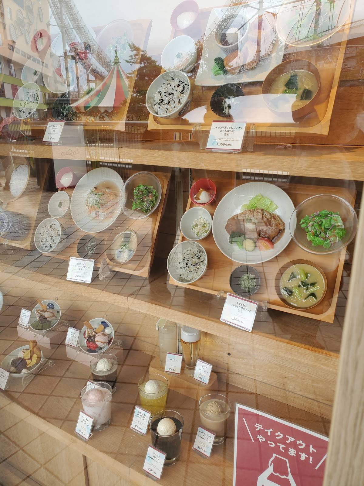 LaQua - Shop & Restaurant