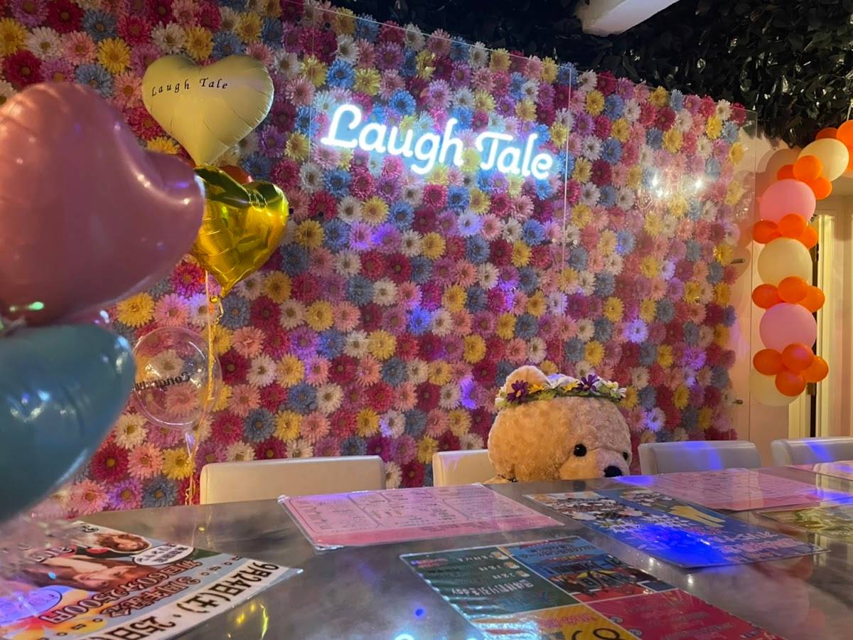 Laugh Tale