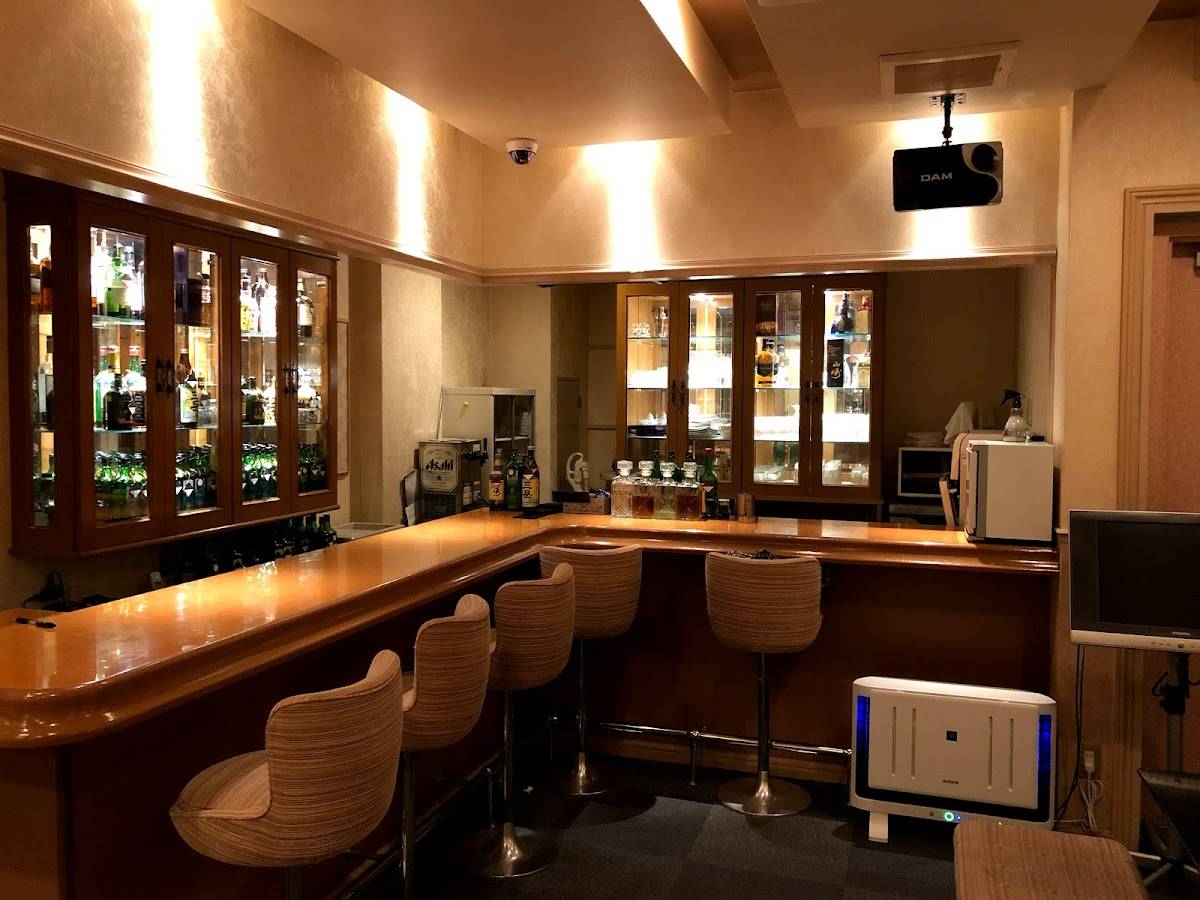 Lounge Bar S