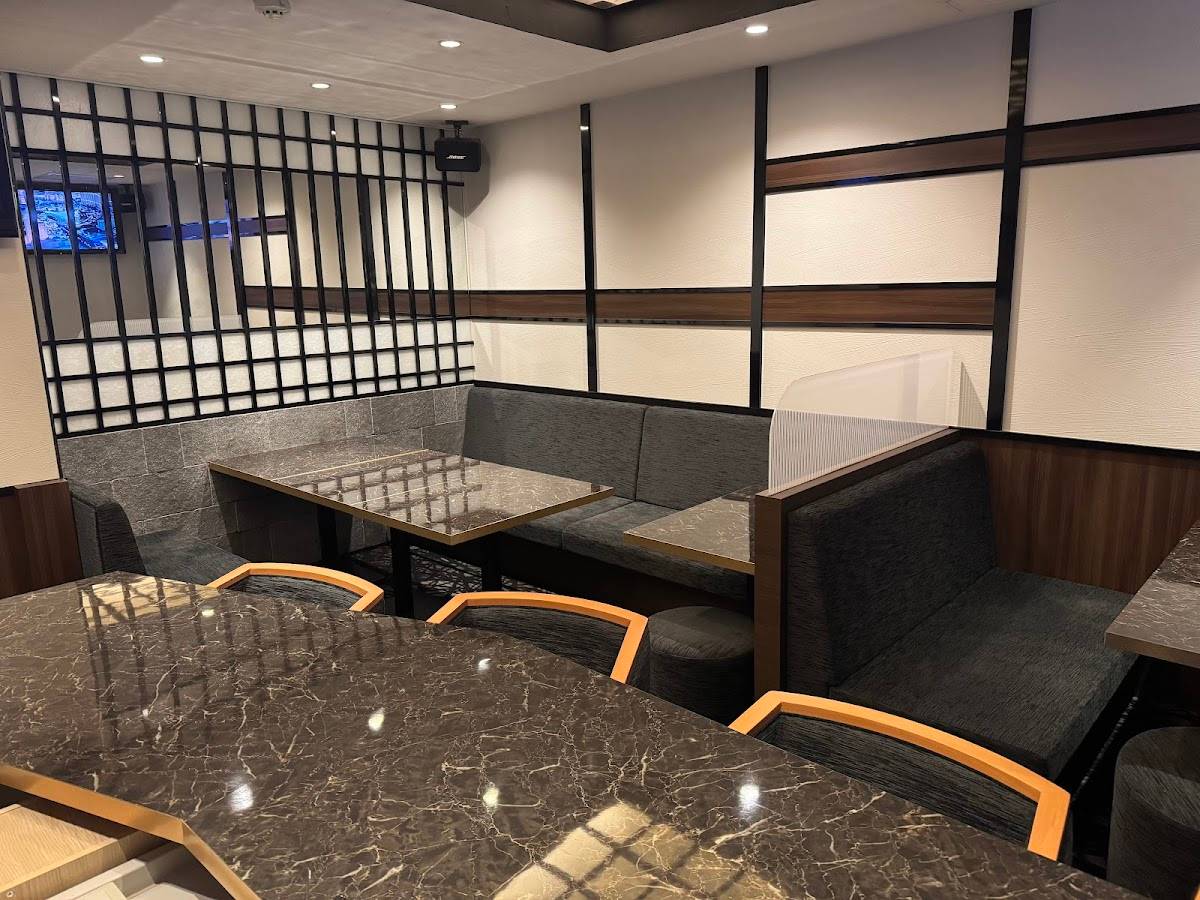 Lounge Nakamura