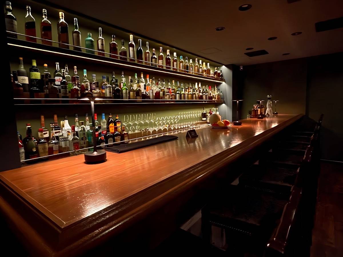 MAIN BAR 'ilm