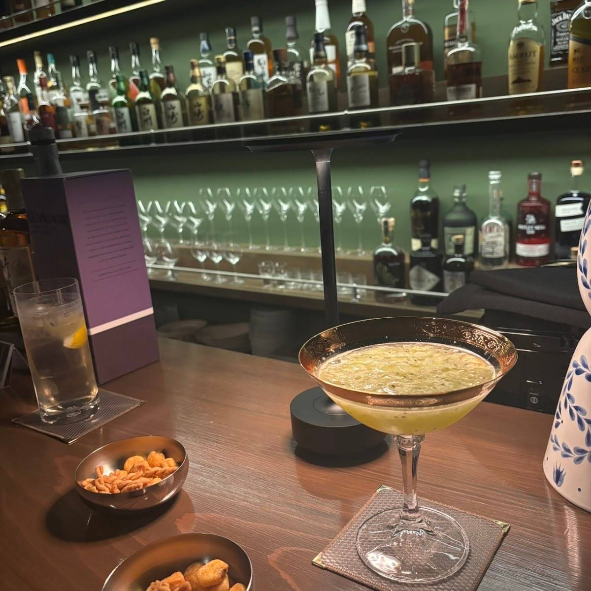 MAIN BAR 'ilm