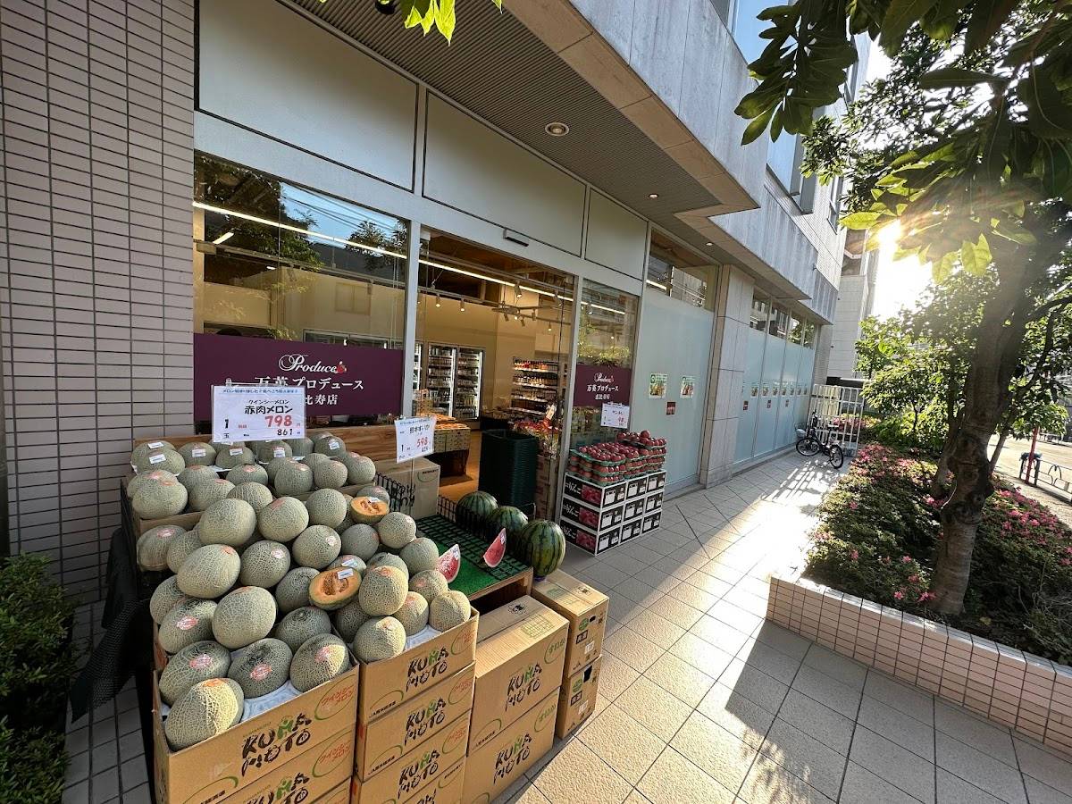 Man-Ei Produce