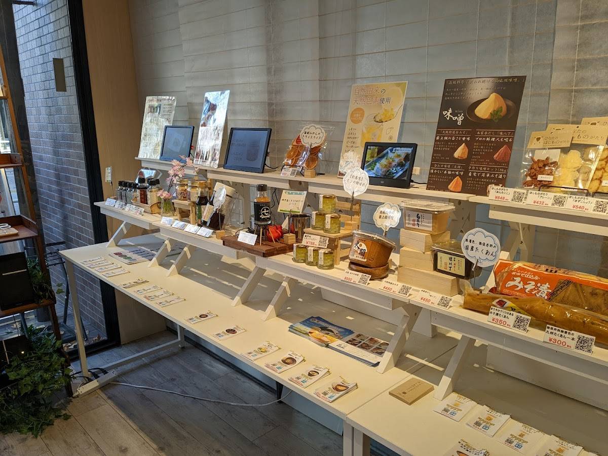 Megdai Shop