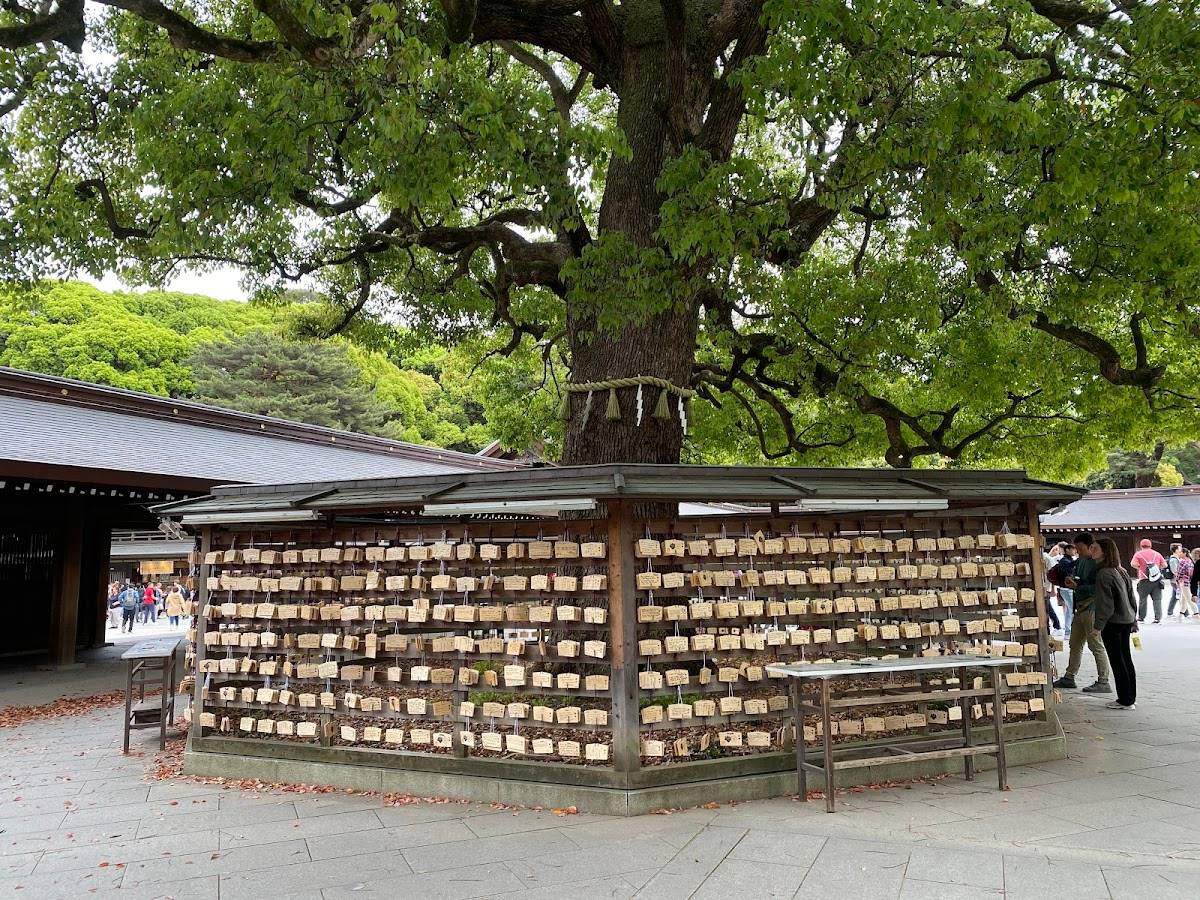 Meiji Jingu Higashijinmon