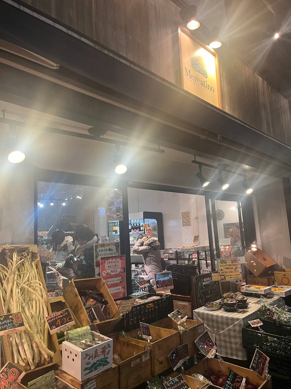 Mercatino Nakameguro