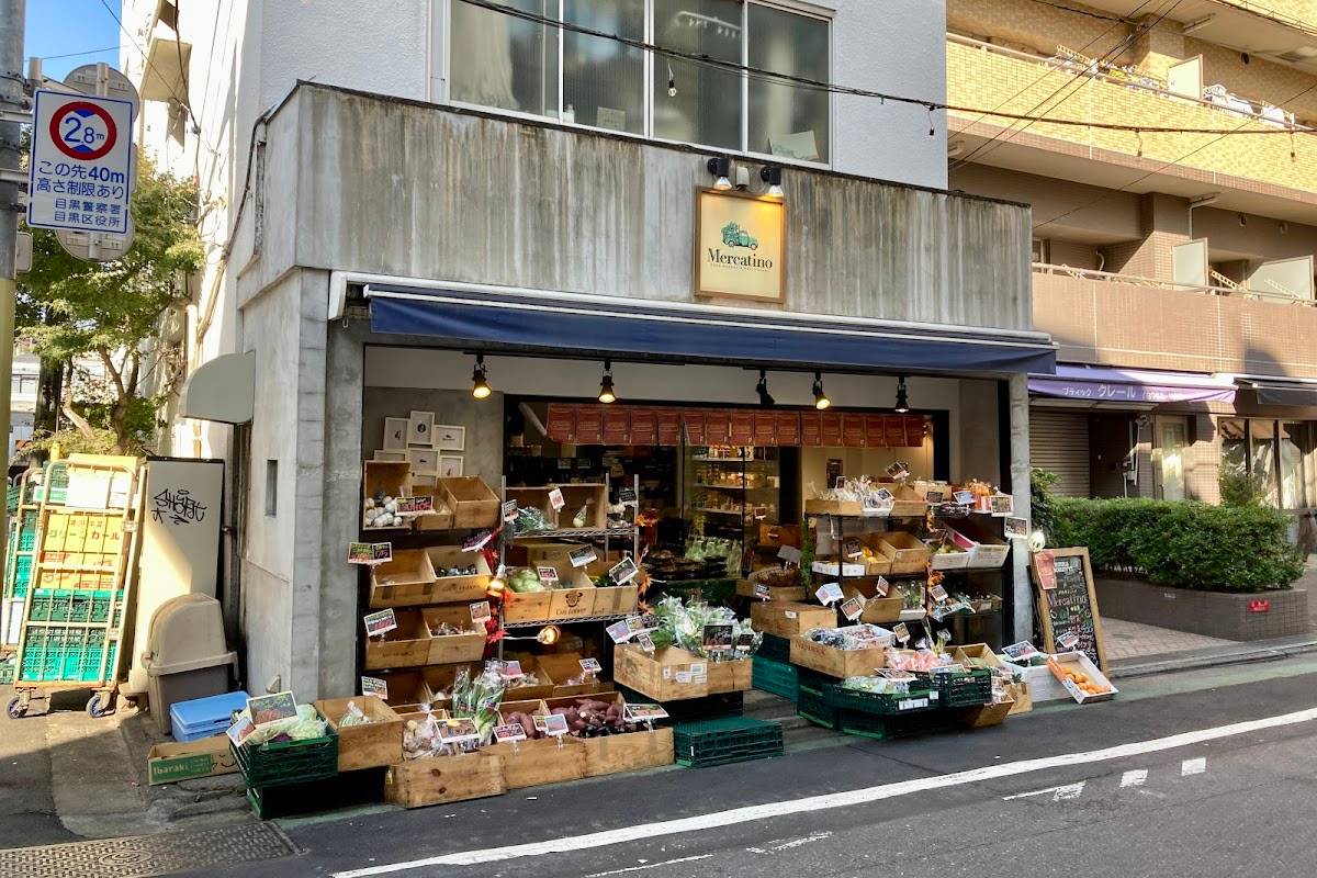 Mercatino Nakameguro