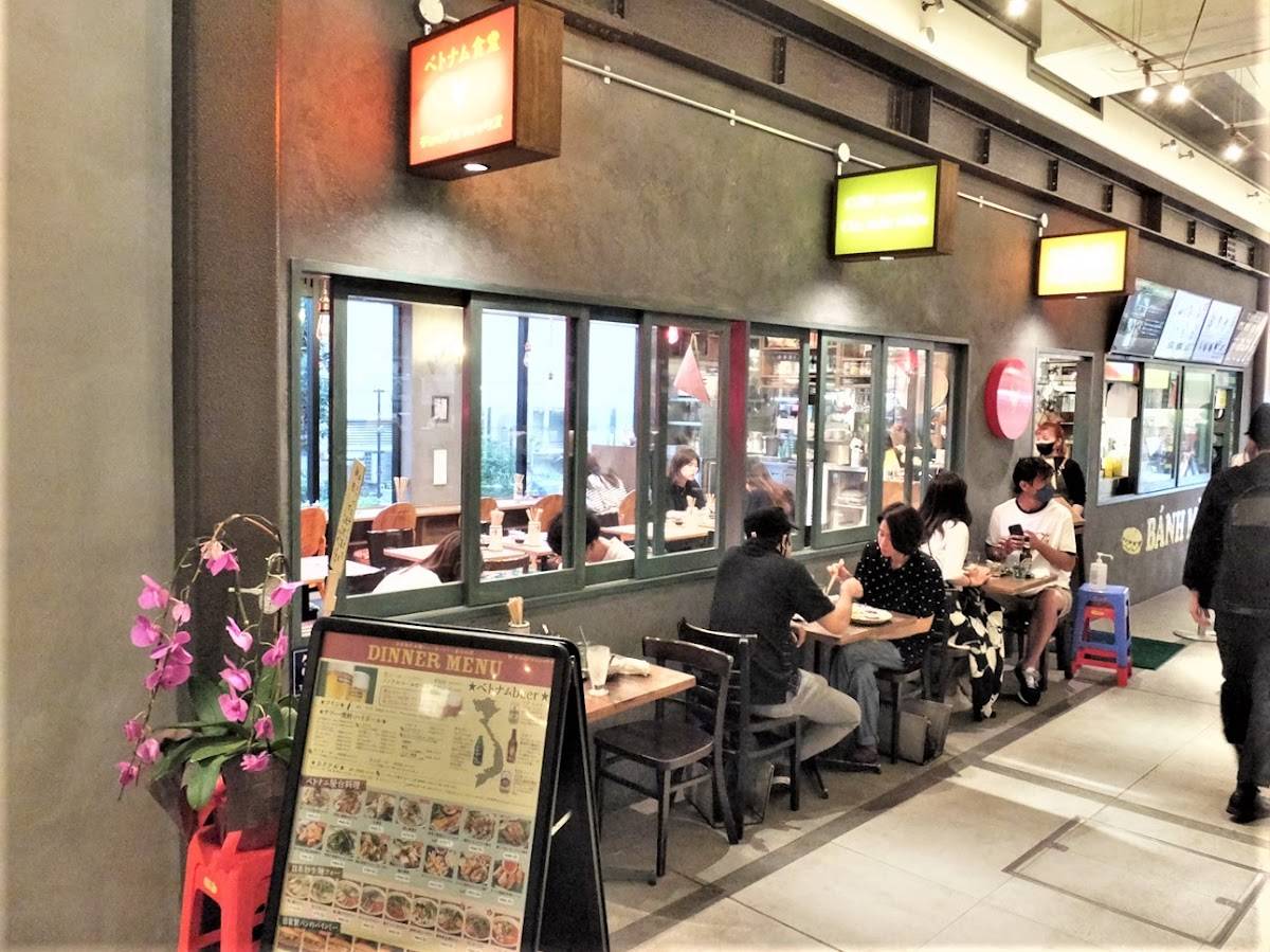 Mikan Shimokita