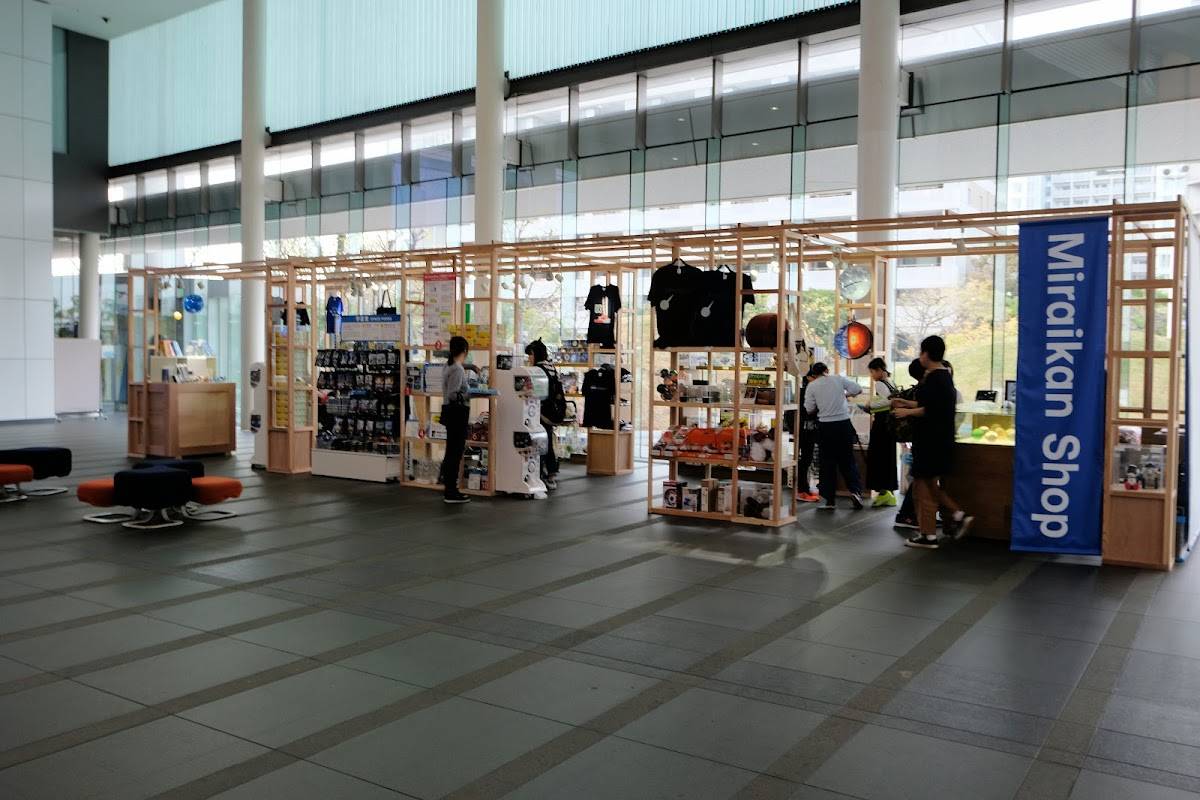 Miraikan Shop