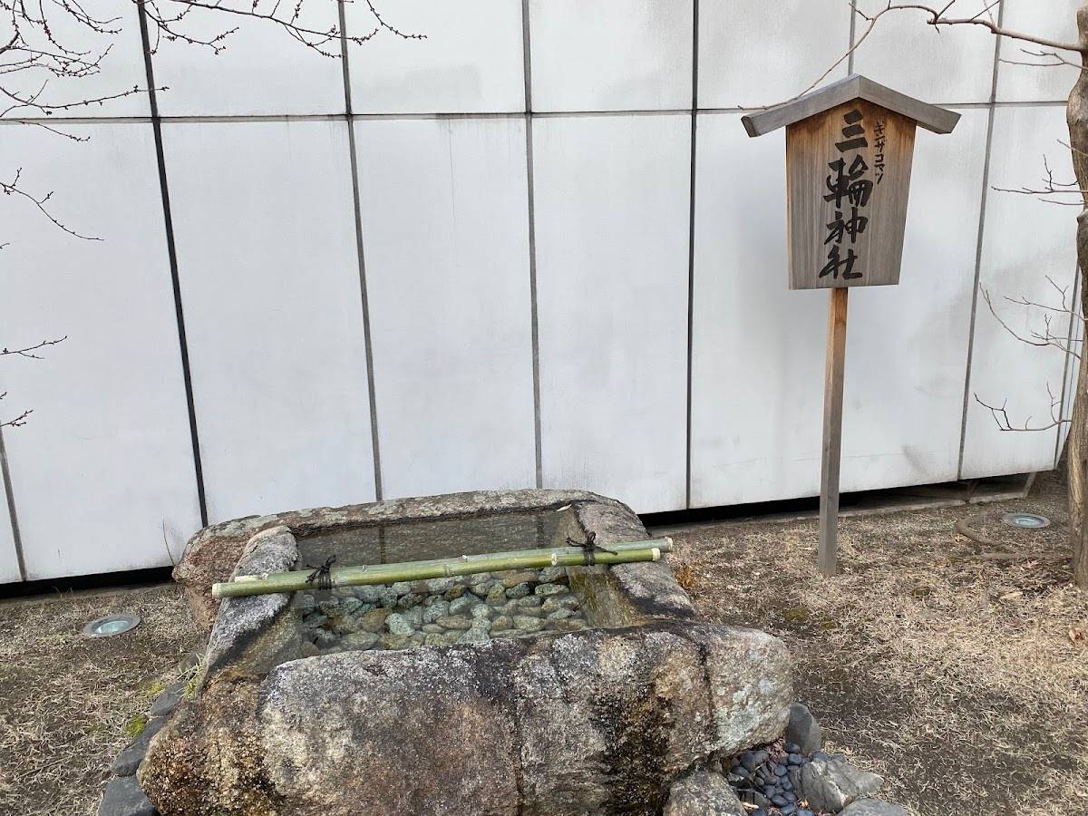 Miwa Shrine