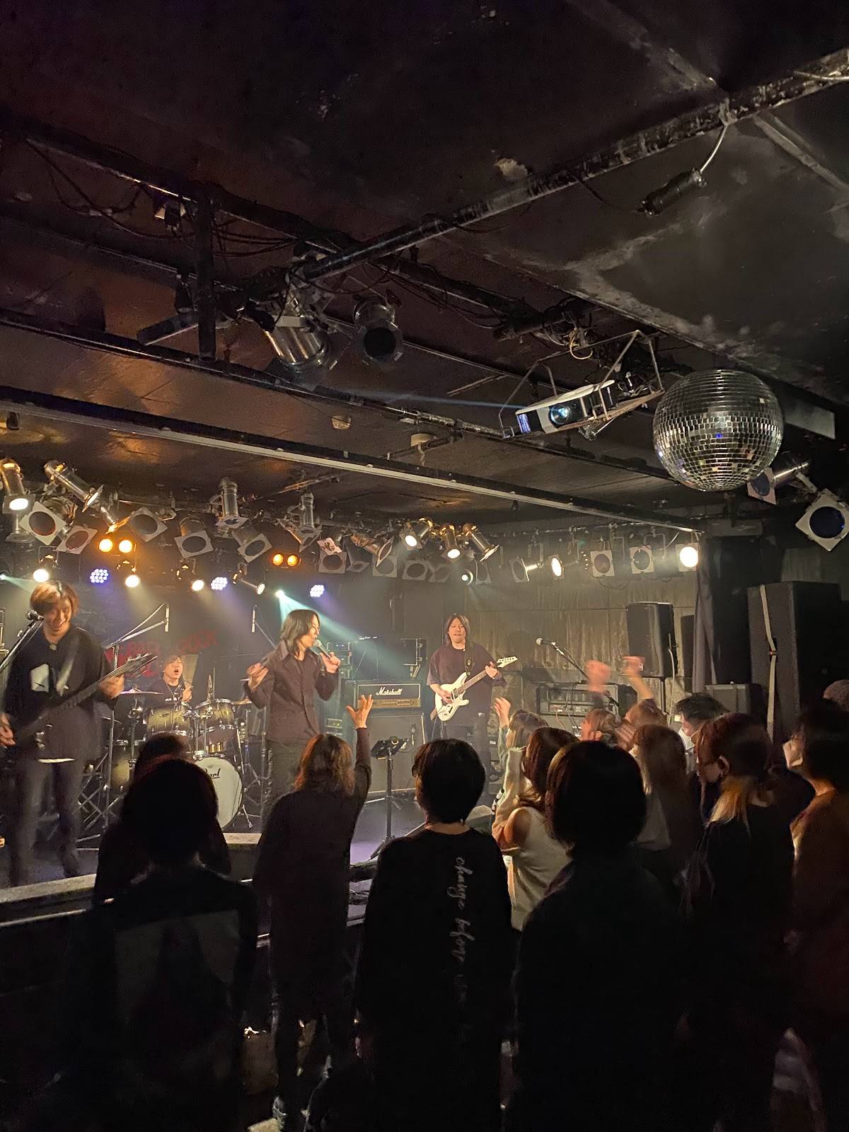 MusicBar LANDS ROCK