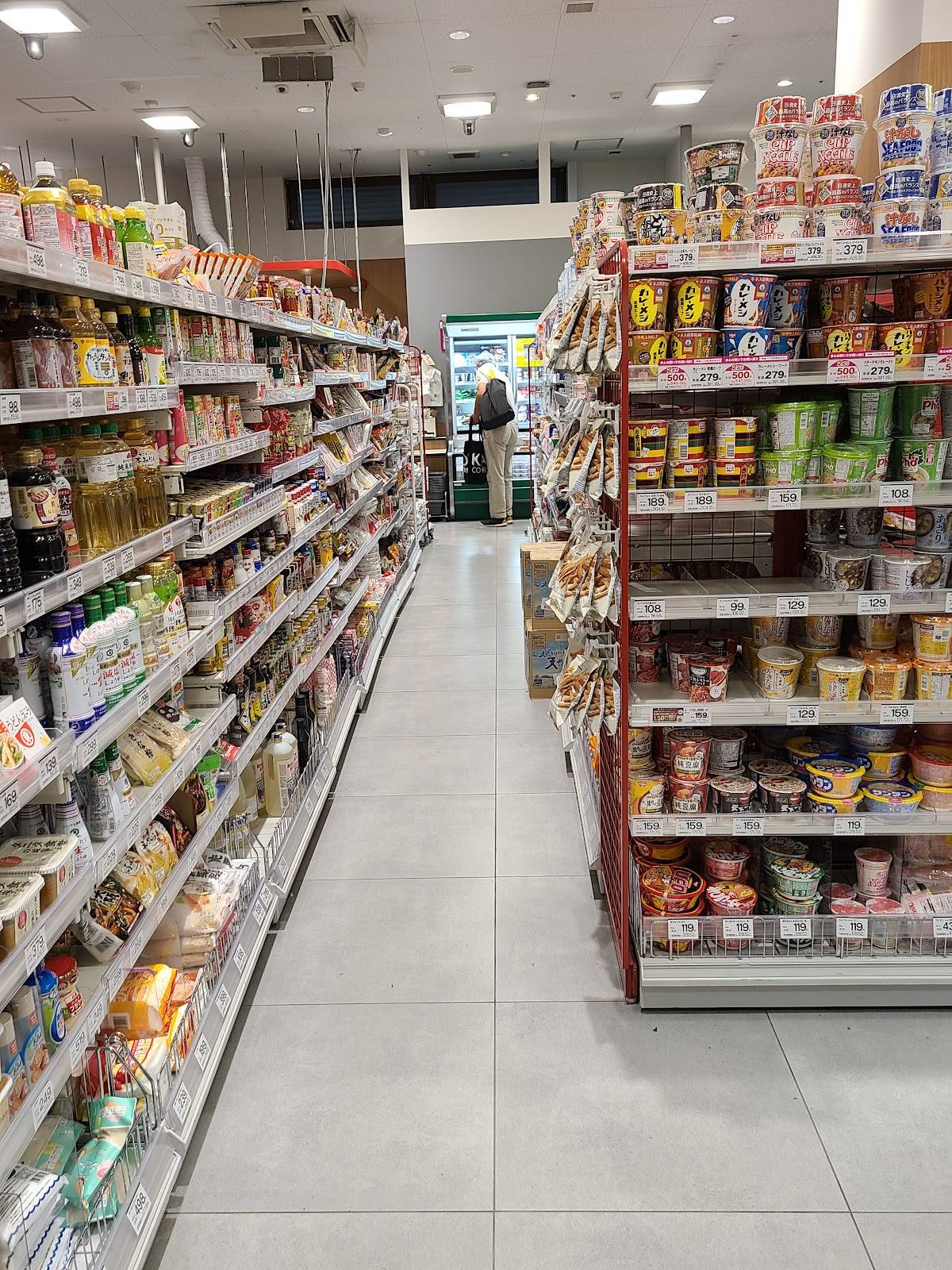 My Basket Jinbocho Ekimae Shop