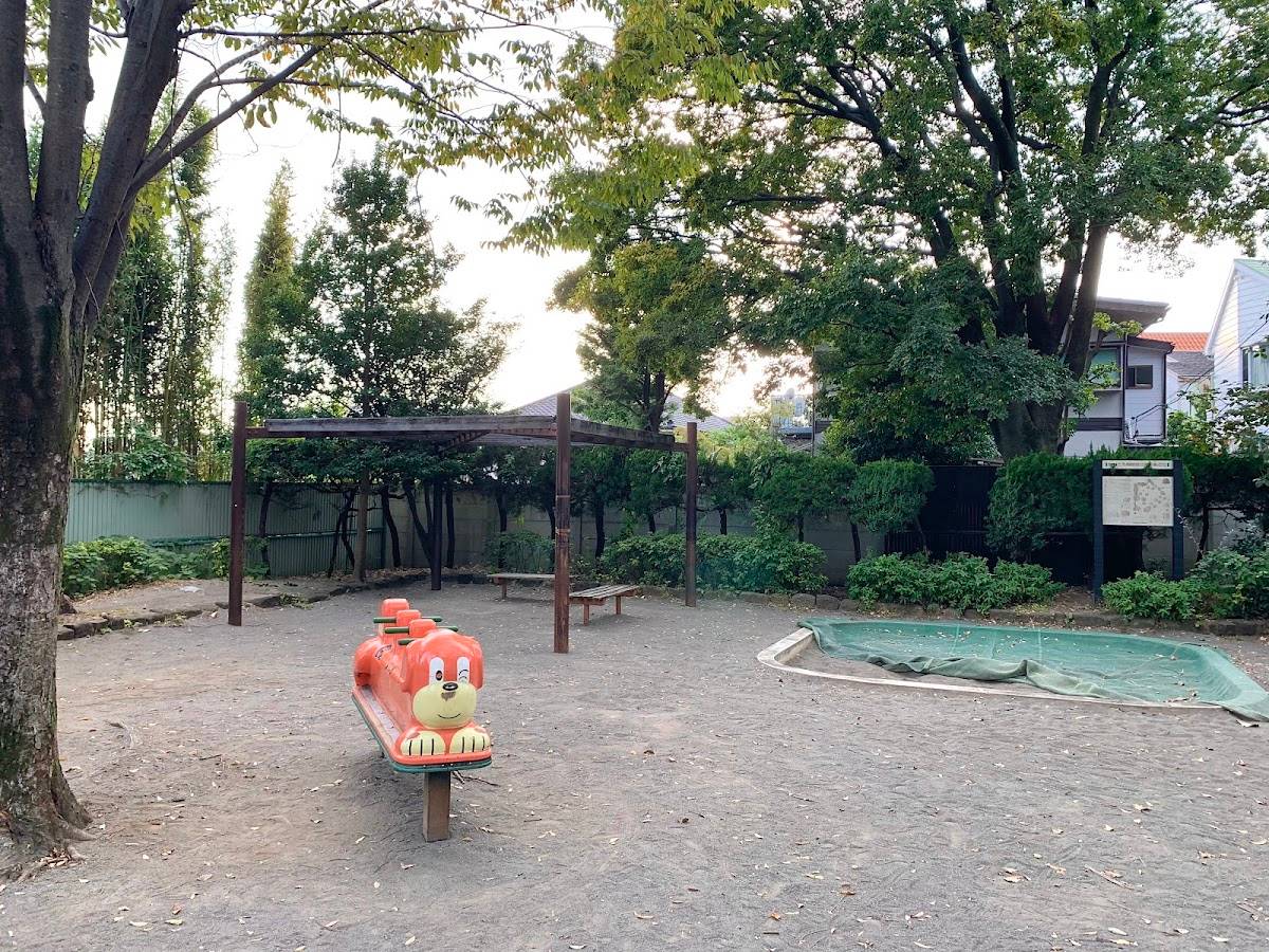 Nabekorozaka Green Space Park