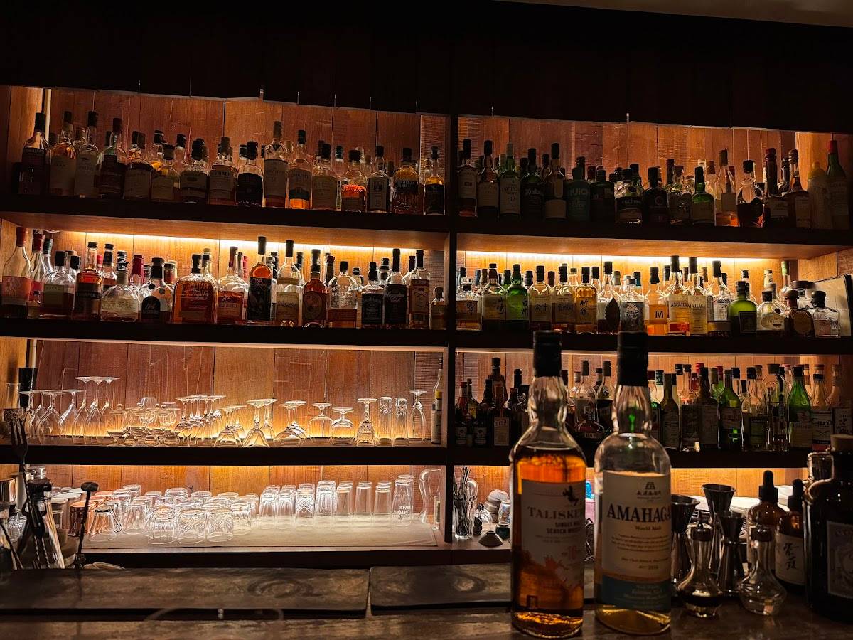 Naguy Bar