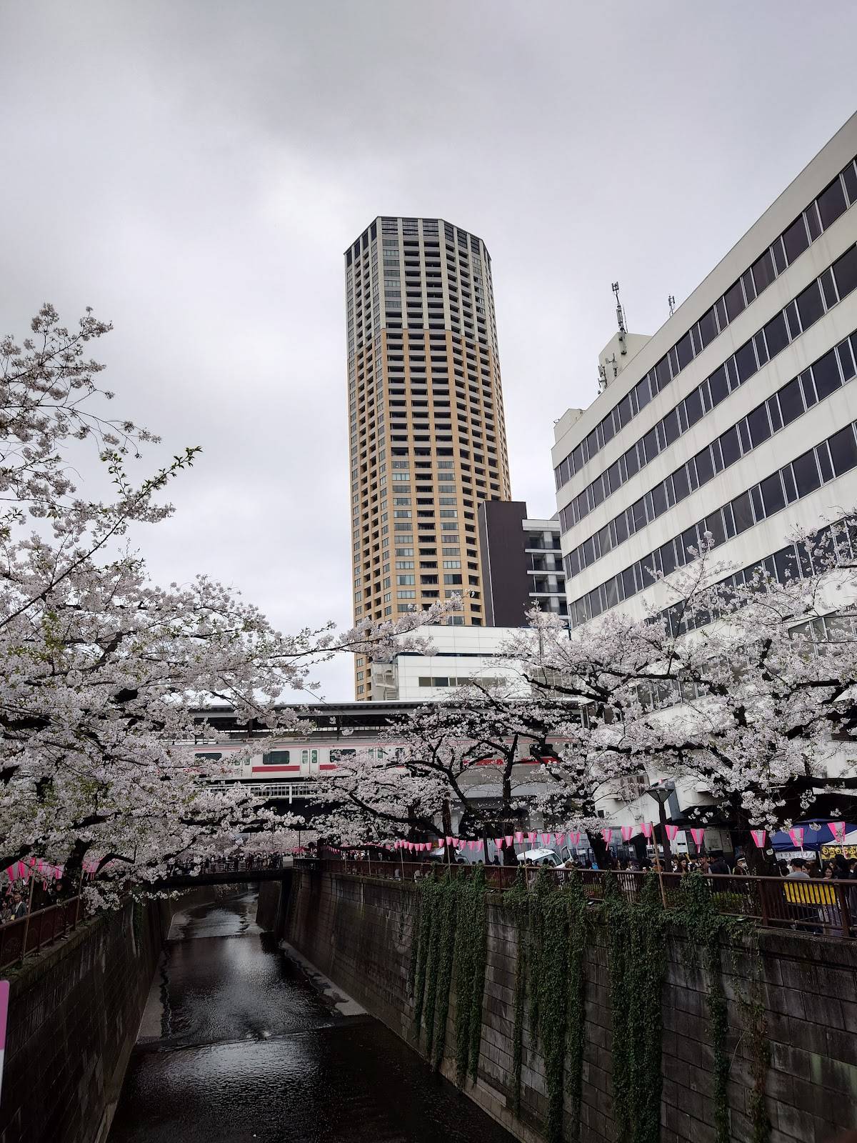 Nakameguro Atlas Tower