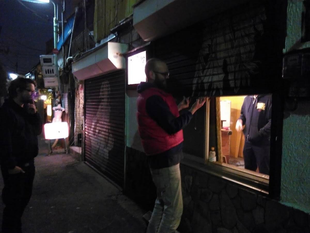 Nantoka Bar