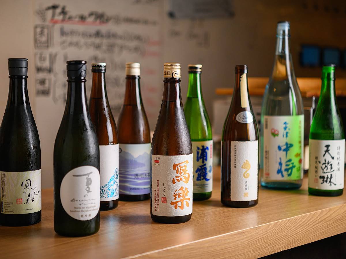 O'denbar うまみ 代官山