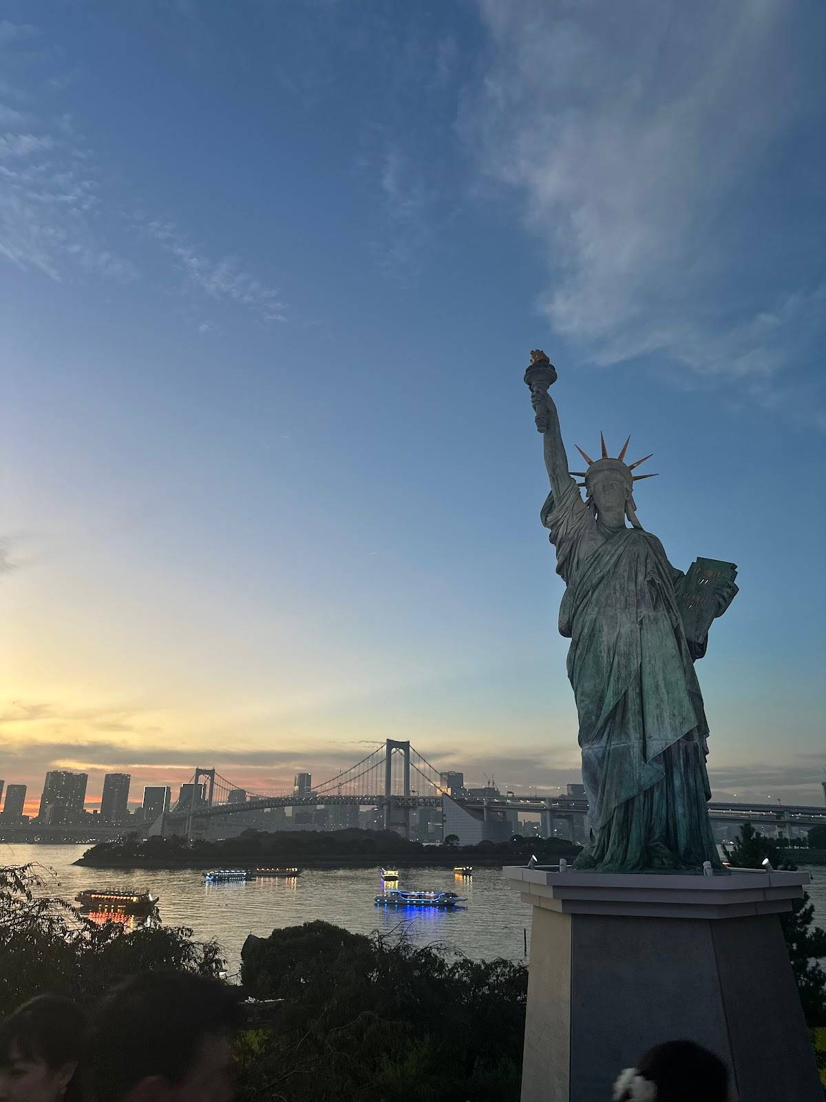 Odaiba Seaside Park