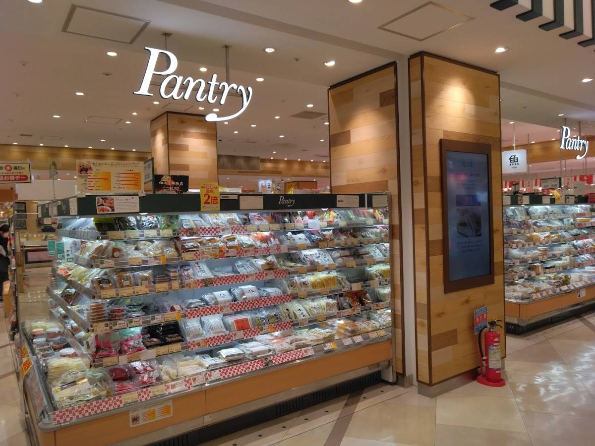 Pantry Ikebukuro Shopping Park