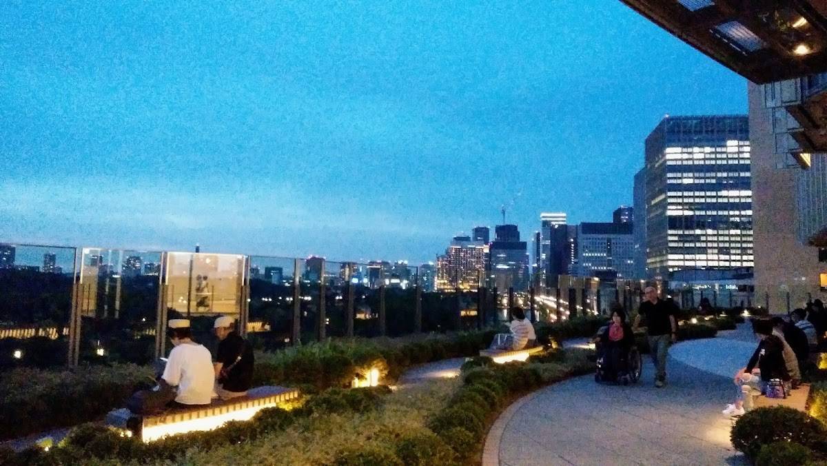 Park View Garden
