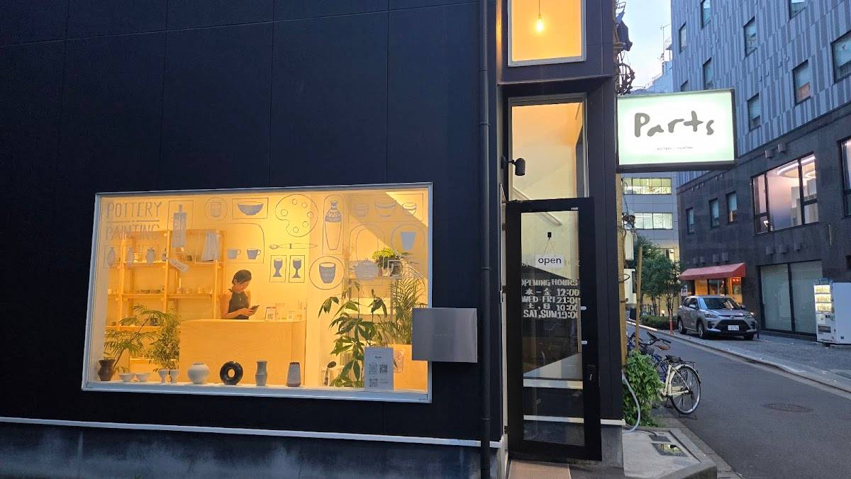 Parts Studio Tokyo パーツスタジオ