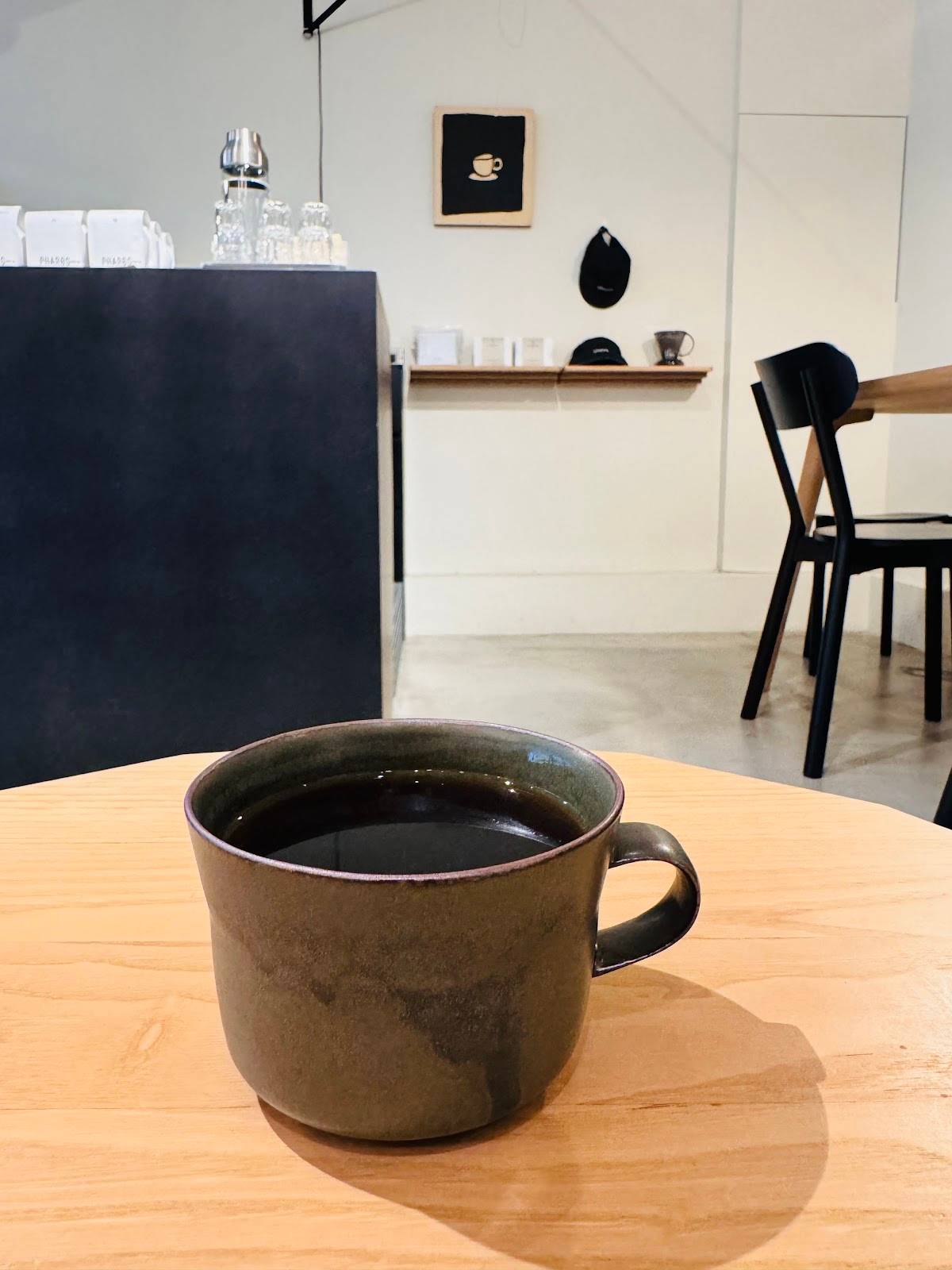 Pharos Coffee Jimbocho