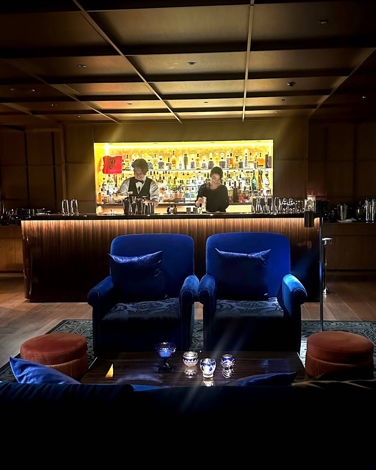 Punch Room Tokyo