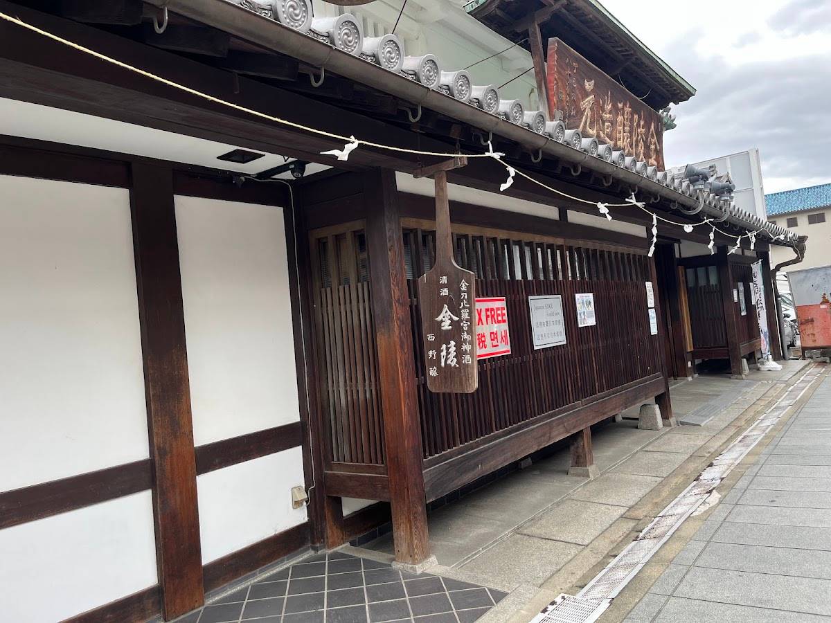 Sake Bar Tsukiji ~日本酒築地スタンドバー