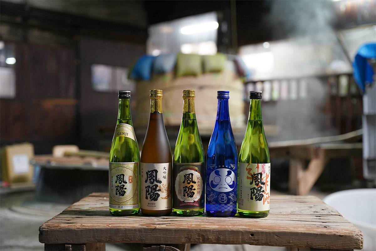 Sake no Wa Kota