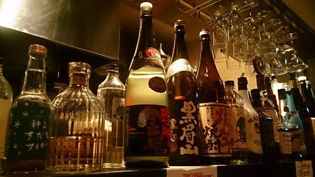Sancha Fukami