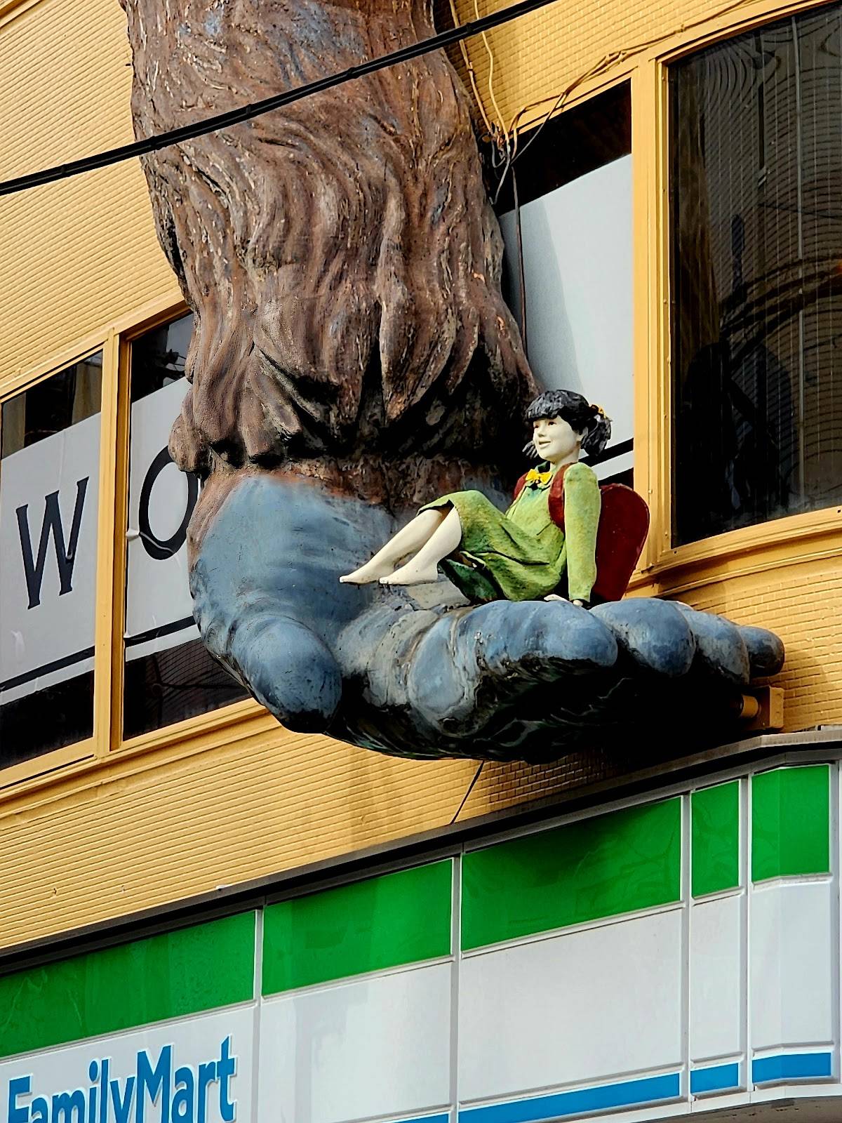 Sangenjaya Gorilla Building