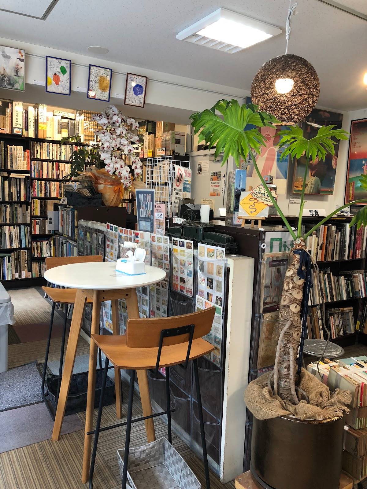 Sawaguchi Book Store Jinbocho
