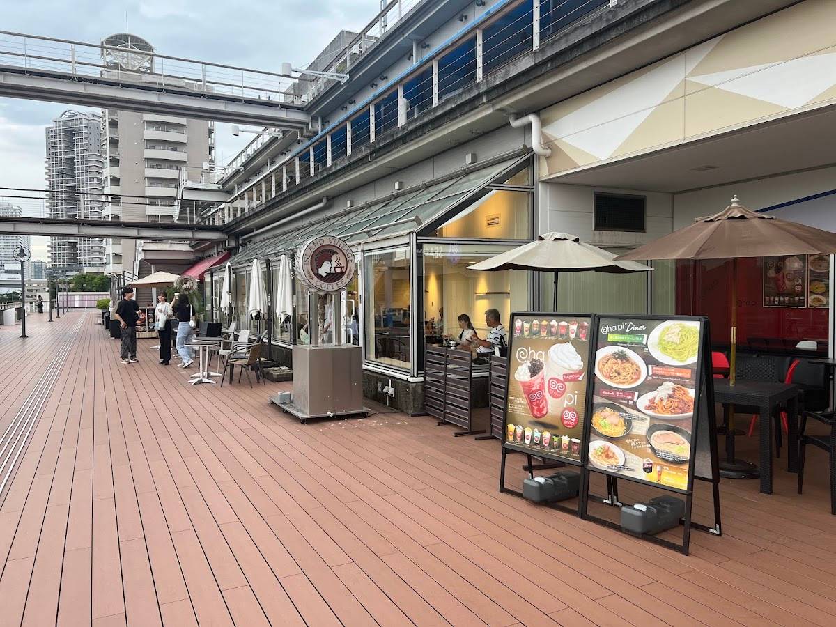 Seaside Mall