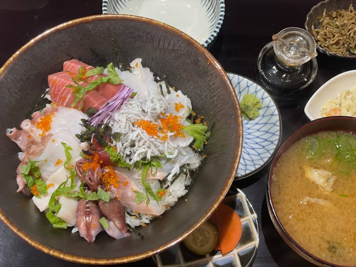 青 sei