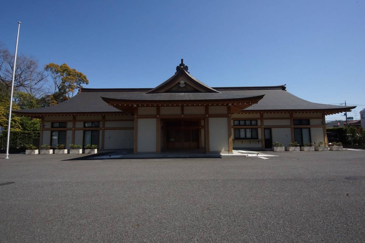 Setagaya Hachiman Shrine Office